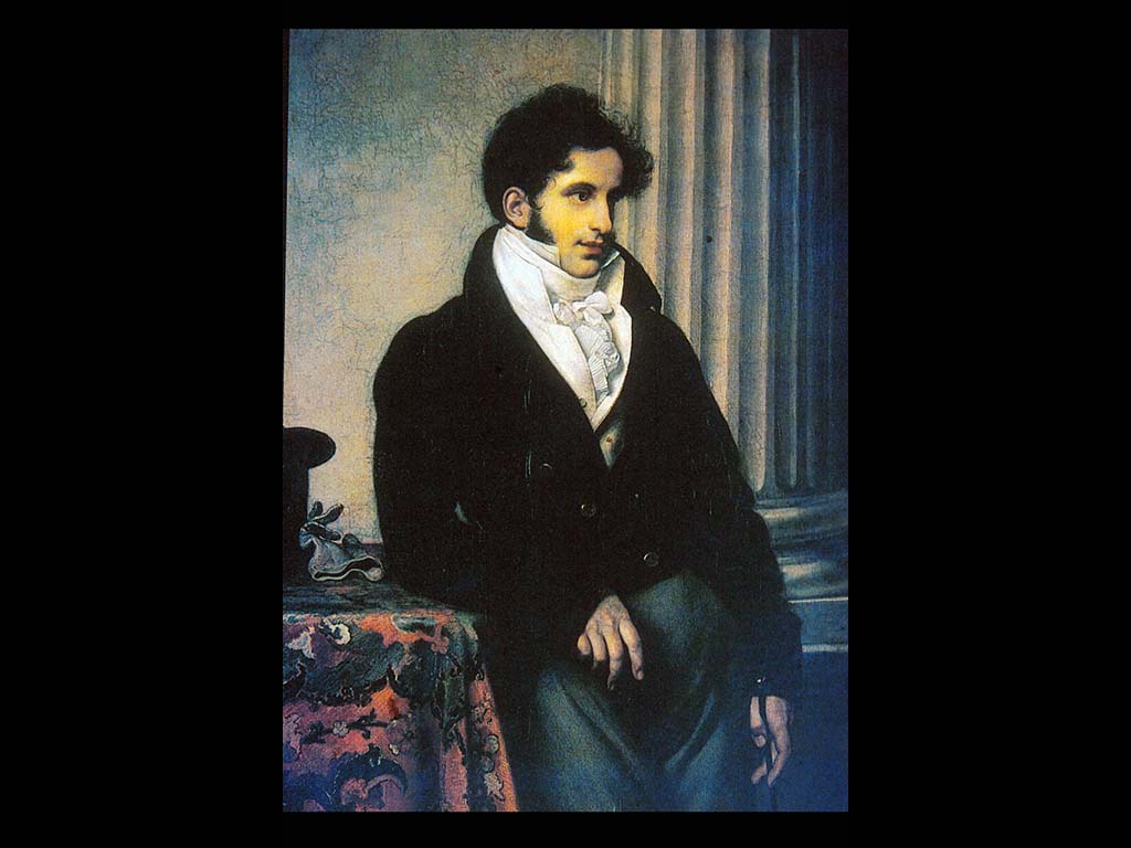 Портрет О. С. Уварова. 1815-1816. ГТГ