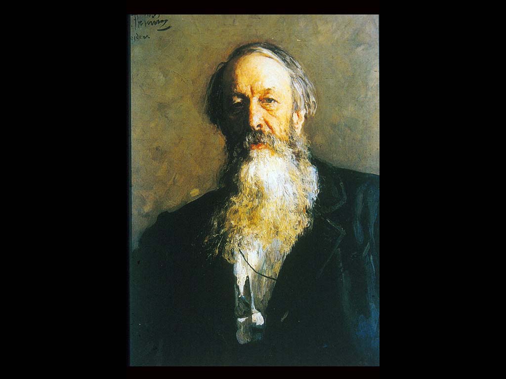 Портрет В. В. Стасова. 1883. ГРМ