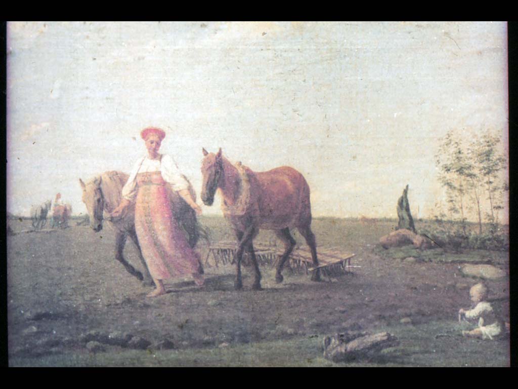 Венецианов А. Г. На пашне. Весна. 1820-е гг.