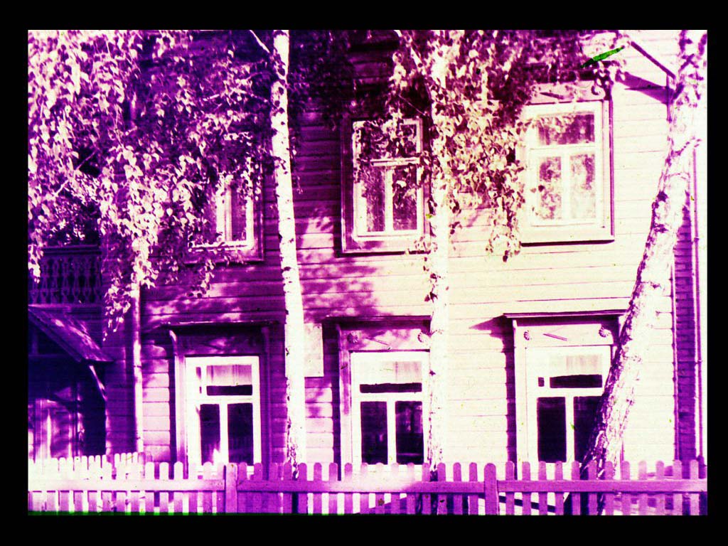Улица Ульяновых, 58. Дом-музей В. И. Ленина.